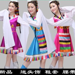 新款藏族舞蹈演出服装女装水袖服装西藏少数民族表演服装秧歌短裙