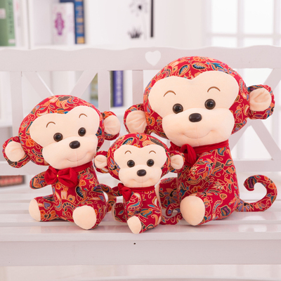 2016猴年吉祥物公仔猴子玩偶婚庆公司年会礼品毛绒玩具送女友包邮