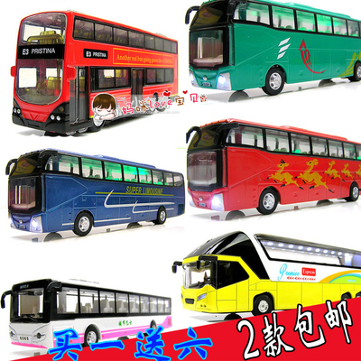 2款包邮声光合金回力城市巴士公交车大巴开门双层儿童玩具车模型