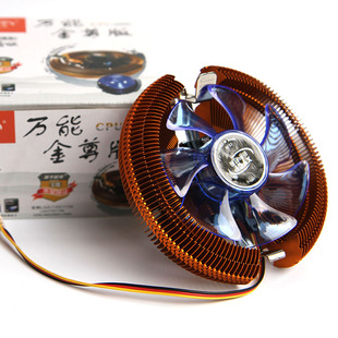 inteCPU风扇台式CPU散热器电脑风扇CPU风扇静音775/1155新发光led