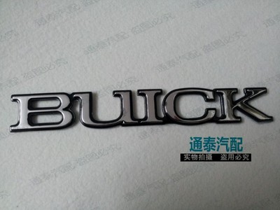 别克新世纪 皇朝君威 GL8 前车门 外标牌 标志字牌 BUICK 配件