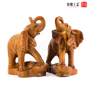 贺瑞 木雕摆件 黄花梨木招财大象一对 红木大象 实木象家居装饰