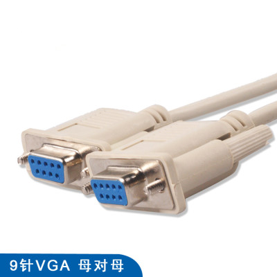 DB9in传输线 9芯VGA母对母连接线 RS232串口线 电脑连接线 2米