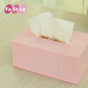 日本简约装纸巾盒子塑料抽纸长方形粉色酒店放餐巾纸客厅茶几桌面
