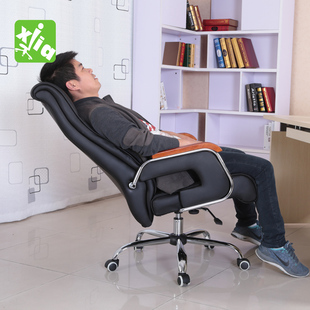 高档可躺电脑椅 牛皮老板大班椅 时尚转椅人体工学健康椅 办公椅