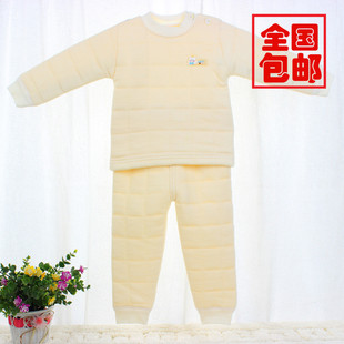 新生婴儿保暖内衣套装春秋纯棉0-1岁宝宝保暖夹棉肩扣冬季睡衣服