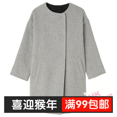 特价香港代购不退换 无印良品 女新西兰羊毛毛呢外套大衣W5AD223