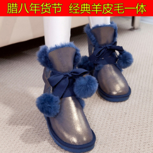 超厚羊毛儿童雪地靴女童靴子2015冬季新款羊皮毛一体宝宝亲子棉鞋