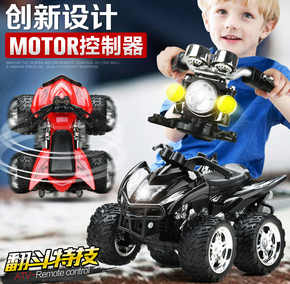 4D方向盘遥控摩托越野车翻滚漂移体感赛车儿童电动充电玩具汽车