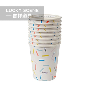 【吉祥道具】彩条纸杯 幸福童年的炫彩环绕糖果纸条 来自加州设计