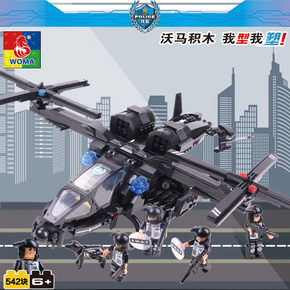 沃马广告新款儿童积木模型玩具特警系列猎鹰号武装直升机C0531