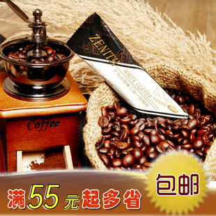 马来西亚进口大马占二合一无添加糖白咖啡速溶白咖啡25g