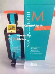 摩洛哥发油moroccan oil ／护发修复精油 修护头发