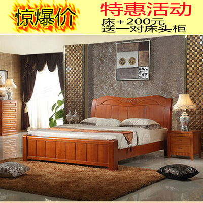 全实木橡木1.8米结婚床单双2人木床硬板大床中式卧室家具特价包邮