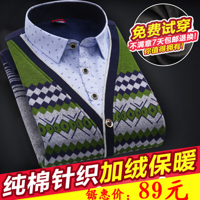 冬韩版男士格子保暖衬衫一体绒加绒加厚假两件衬衫领修身长袖衬衣