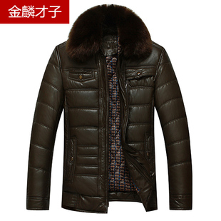 中年男皮衣冬装外套中老年加厚皮夹克商务休闲绵羊皮保暖羽绒棉衣