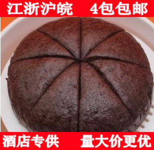 【传统糕点】糯米糕点甜点心零食浙江缙云特产中式糯香黑米糕切糕