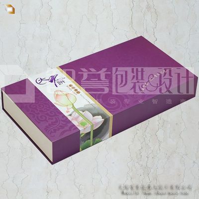 大月饼包装盒2-4粒手提中式月饼盒月饼包装长方形紫色翻盖礼品盒