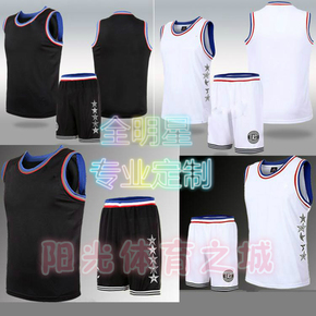 2015全明星篮球服短袖篮球服定制DIY定制自定义队服篮球服套装