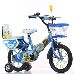 新款包邮儿童自行车童车3岁/男女童车/非折叠宝宝单车12141618寸