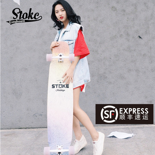 2017新款STOKE古迹长板舞板dancing滑板男女生四轮滑板高性能长板