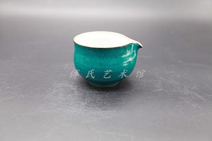 傅氏艺术馆 景德镇全手工 高温陶  陶瓷茶具配件 公道杯