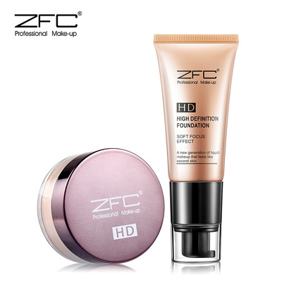 ZFC彩妆套装初学者化妆品组合 粉底液裸妆淡妆美妆基础全套