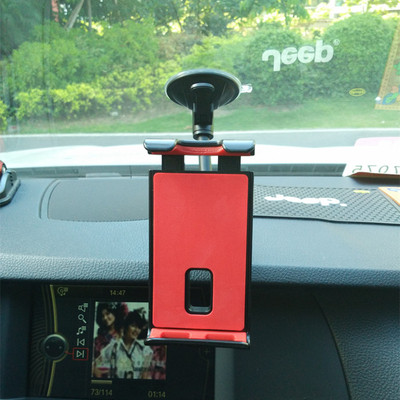 车载手机支架汽车用手机平板吸盘手机座导航仪夹架三星苹果通用