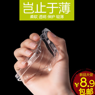 索尼Xperia Z1手机套L39h薄软壳C6902 c6903 c6906超薄透明硅胶套