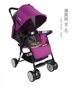 出口婴儿推车超轻便携伞车儿童手推车加大加厚折叠简易宝宝小推车