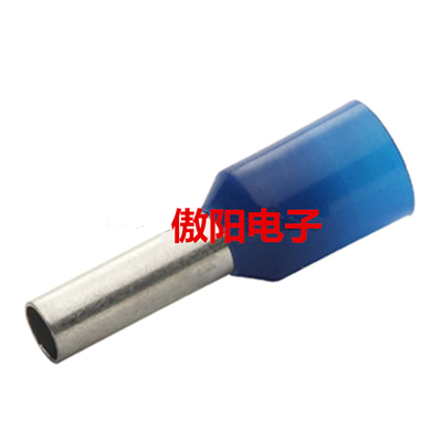 管型端子CE025018 源利欧式 针型端子2.5平方蓝色E25018 100只/包