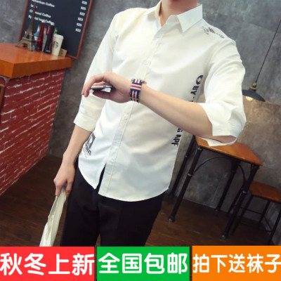 夏季修身男士短袖衬衣商务寸7潮薄款韩版白发型师男装七分袖衬衫