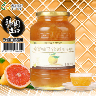 东大金果蜂蜜柚子茶1kg 韩国原装进口冲调果茶 柚子果酱饮品包邮