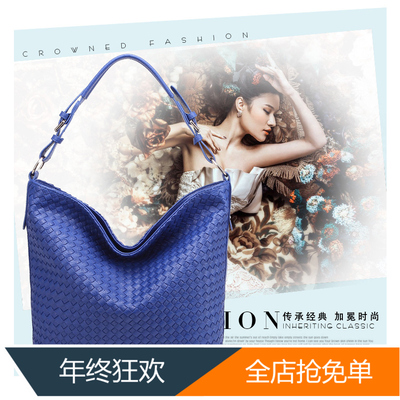韩国手工编织水桶包2015新款女式包包简约大容量女士斜挎包女包