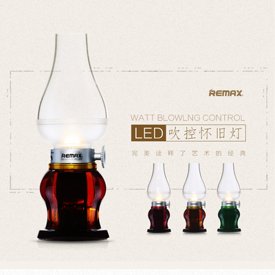 remax台灯 阿拉丁神灯照明USB灯创意新款LED灯节能马灯夜灯充电