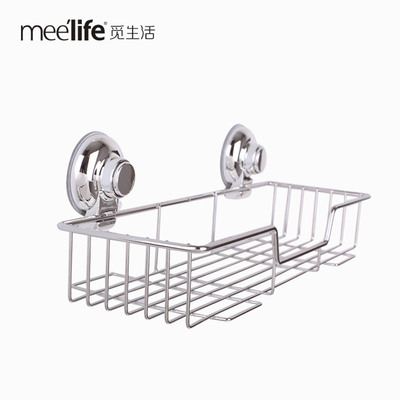 觅生活  吸盘式不锈钢浴室置物篮 厨房卫生间洗手间置物架置物网