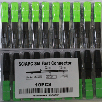 SC/APC冷接头FC/APC冷接头广电专用有线电视光纤到户快速连接catv