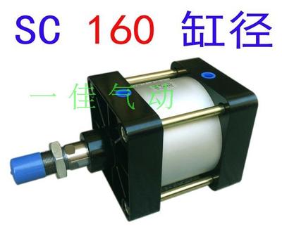 SC160缸径全铝25-1000行程双密封件标准气缸SCJ SCD -S带磁气缸
