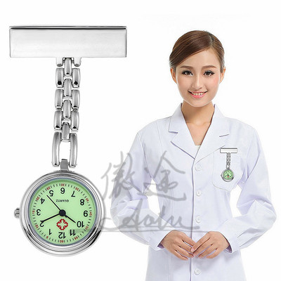 傲途女护士医疗专用22夜光表胸表方形精钢挂表怀表石英表针扣款