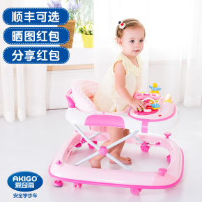 爱奇高儿童宝宝学步车婴儿学步车多功能带音乐可折叠刹车日韩版