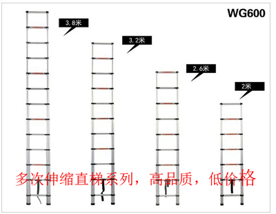 帮尔高铝合金伸缩梯子单梯新款多次伸缩携带楼梯2米 -3.8米包邮