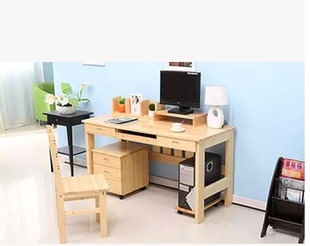 特价实木电脑桌台式桌家用简约书桌办公桌学习桌现代电脑桌 包邮
