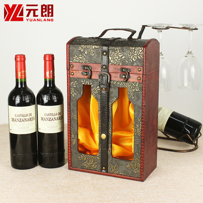 高档红酒包装盒复古盒包邮 双支装葡萄酒礼盒仿古盒木盒皮盒定制