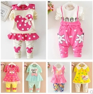 2015新款女童秋装韩版女宝宝长袖2件套装0-1-2-3岁半婴幼儿女童装
