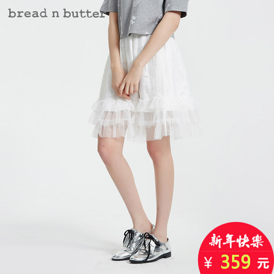 bread n butter半身裙2017夏季新款荷叶裙摆网纱拼接甜美蓬蓬短裙