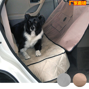 美国K&H高级宠物汽车垫多功能人宠两用车载垫户外旅行用品狗垫子