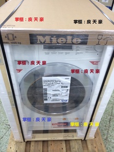 Miele 美诺 洗衣机 W5000 升级版 W1系列 WKR570 WPS 触摸屏+按钮