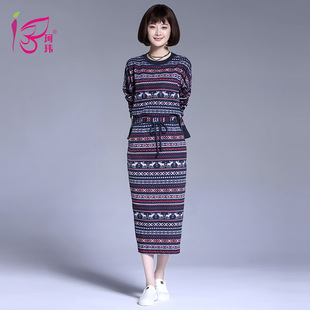 珂玮时尚韩版女装裙子套装2017新款修身显瘦两件套印花长袖连衣裙