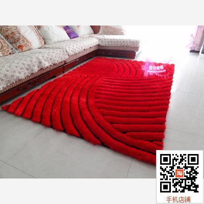 特价欧式rug婚庆红色3D弹力丝地毯客厅茶几卧室床边满铺地毯定制