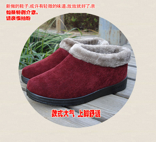 2015冬新款正品老北京布鞋女棉鞋雪地靴女加绒保暖妈妈鞋